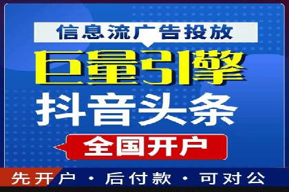 谷歌SEM实战案例：跨境电商广告投放技巧