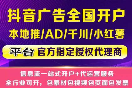 百度竞价包年实战经验：如何制定有效的推广策略？
